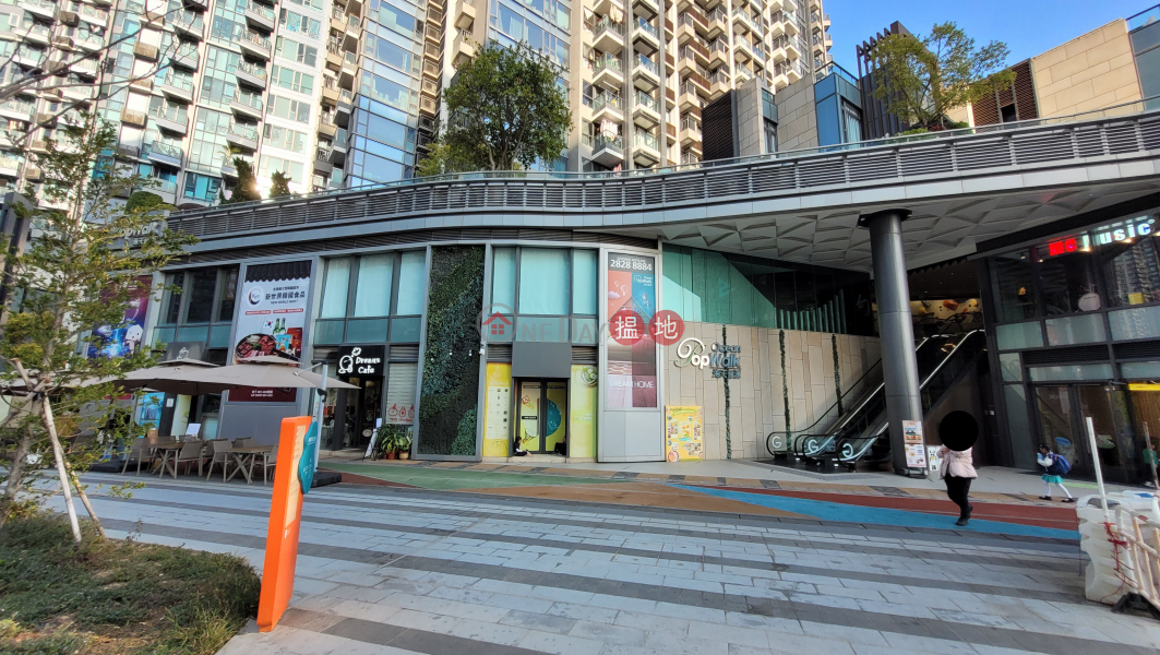 海天晉滙 (Ocean PopWalk) 將軍澳| ()(3)