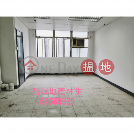 Kwai Chung WELL FUNG IND CTR For Sell|Kwai Tsing DistrictWell Fung Industrial Centre(Well Fung Industrial Centre)Sales Listings (00106745)_0