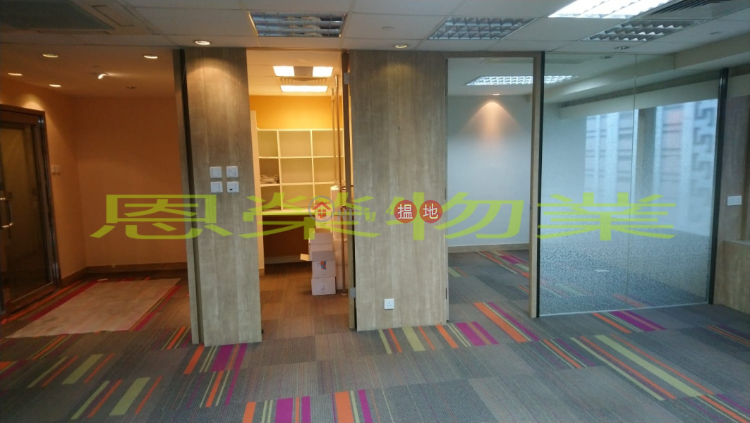 TEL: 98755238, Pico Tower 筆克大廈 Rental Listings | Wan Chai District (KEVIN-7692146074)