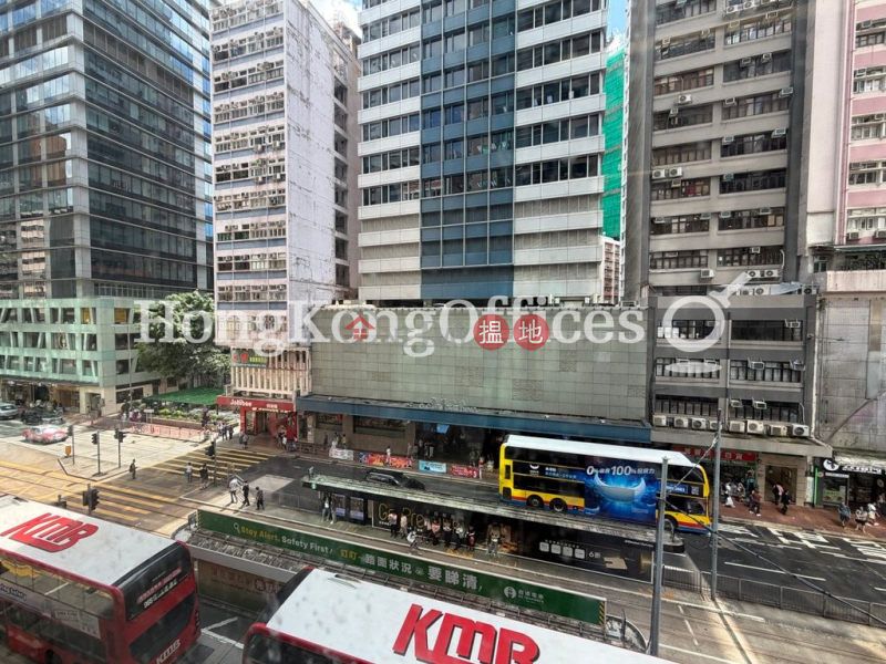 協成行灣仔中心寫字樓租單位出租|協成行灣仔中心(Office Plus at Wan Chai)出租樓盤 (HKO-46315-AGHR)