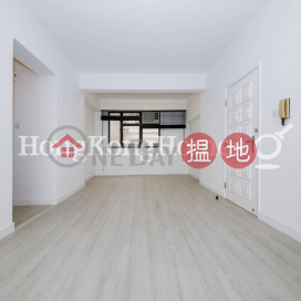 2 Bedroom Unit at Winner Court | For Sale | Winner Court 榮華閣 _0