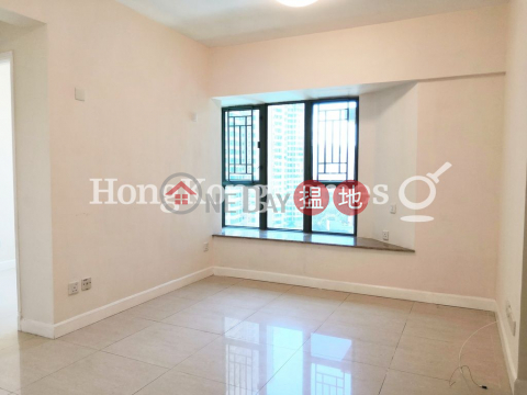 2 Bedroom Unit at Tower 9 Island Harbourview | For Sale | Tower 9 Island Harbourview 維港灣9座 _0