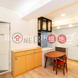 2 Bedroom Unit for Rent at Man Tung Building | Man Tung Building 萬東樓 _0
