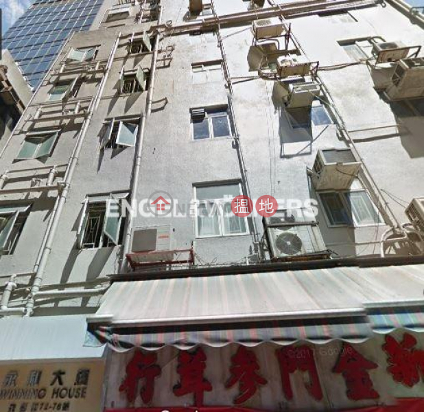 2 Bedroom Flat for Rent in Sheung Wan, Winning House 永利大廈 Rental Listings | Western District (EVHK97559)