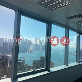 Office Unit for Rent at AIA Tower, AIA Tower 友邦廣場 | Eastern District (HKO-85479-ACHR)_0