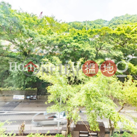 星域軒兩房一廳單位出租