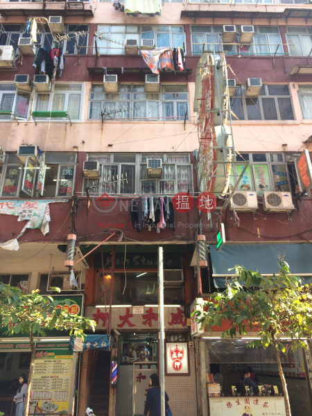 眾安街138號 (138 Chung On Street) 荃灣東|搵地(OneDay)(2)