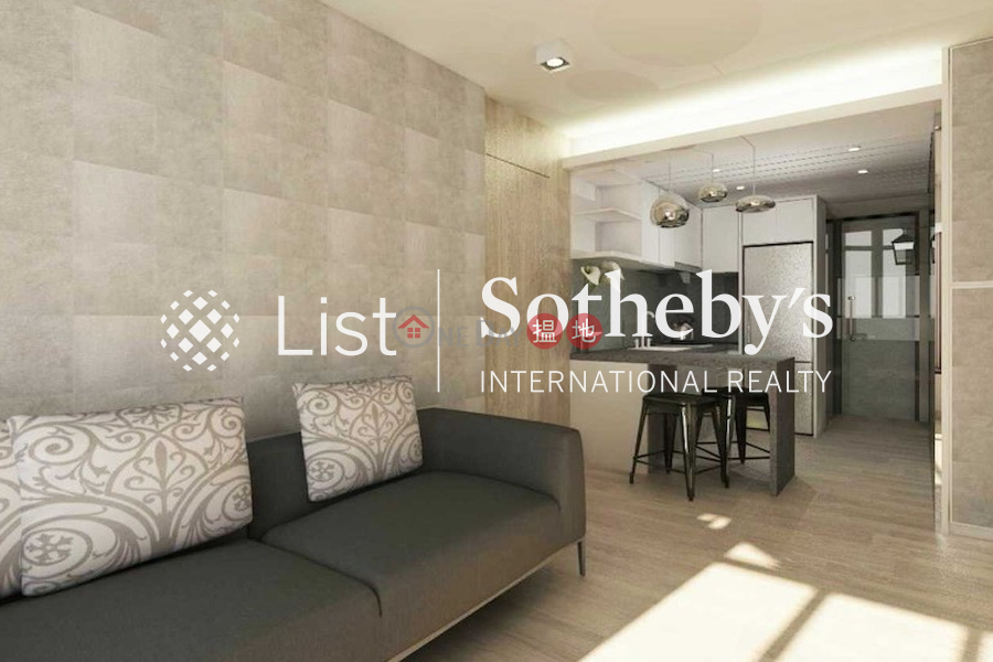 Property Search Hong Kong | OneDay | Residential, Sales Listings, Property for Sale at Fook Kee Court with 1 Bedroom