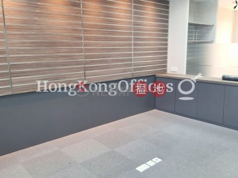 Office Unit for Rent at Alliance Building | Alliance Building 誠信大廈 _0