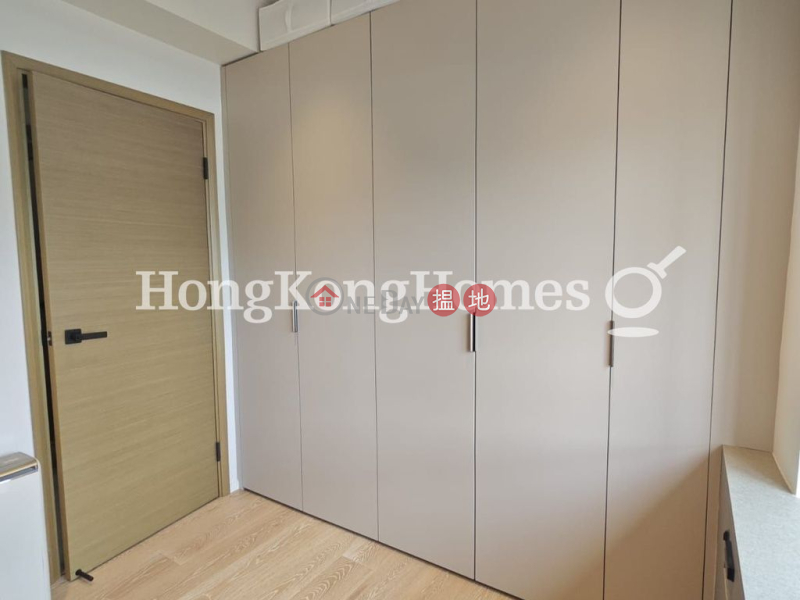 2 Bedroom Unit at Illumination Terrace | For Sale | 5-7 Tai Hang Road | Wan Chai District, Hong Kong Sales | HK$ 10.8M