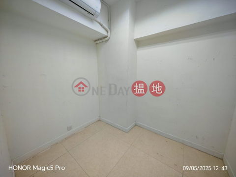 24 工作室, 德信工業大廈 Tak Sing Industrial Building | 觀塘區 (GARYC-4655676172)_0