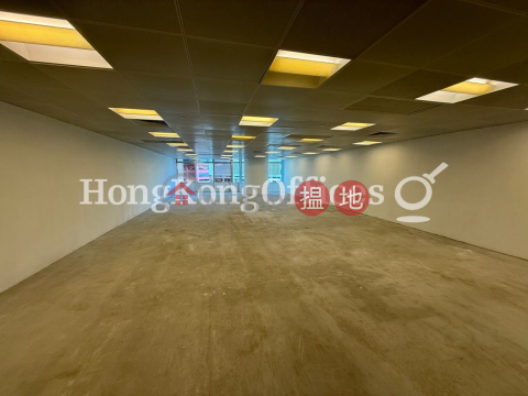 無限極廣場寫字樓租單位出租, 無限極廣場 Infinitus Plaza | 西區 (HKO-17171-AJHR)_0