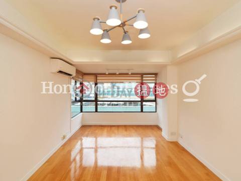 2 Bedroom Unit for Rent at Garwin Court, Garwin Court 嘉雲閣 | Wan Chai District (Proway-LID14626R)_0