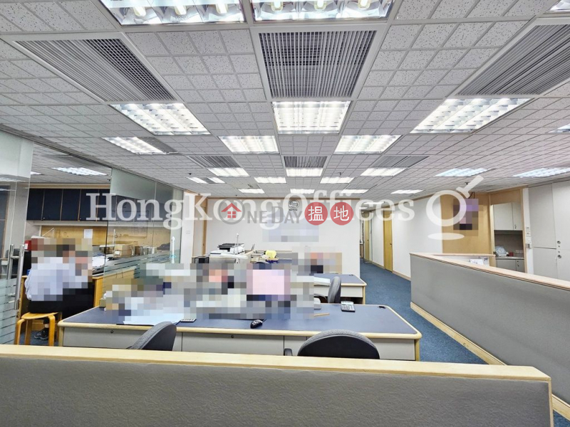 Property Search Hong Kong | OneDay | Office / Commercial Property, Sales Listings Office Unit at Worldwide House | For Sale