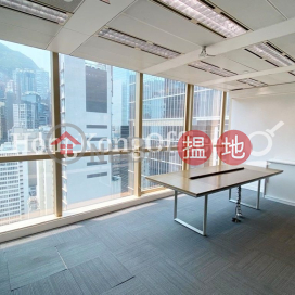 協成行中心寫字樓租單位出租, 協成行中心 Hip Shing Hong Centre | 中區 (HKO-1227-AGHR)_0