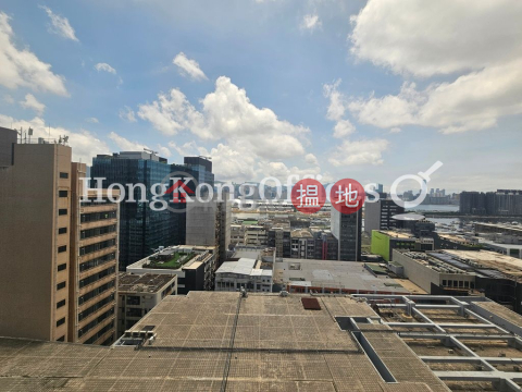 保華企業中心寫字樓+工業單位出租 | 保華企業中心 Paul Y. Centre _0