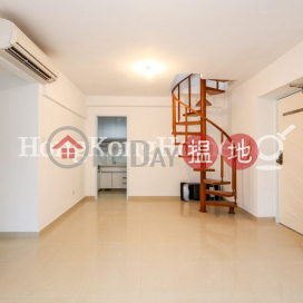 2 Bedroom Unit for Rent at Malibu Garden, Malibu Garden 名仕花園 | Wan Chai District (Proway-LID104489R)_0