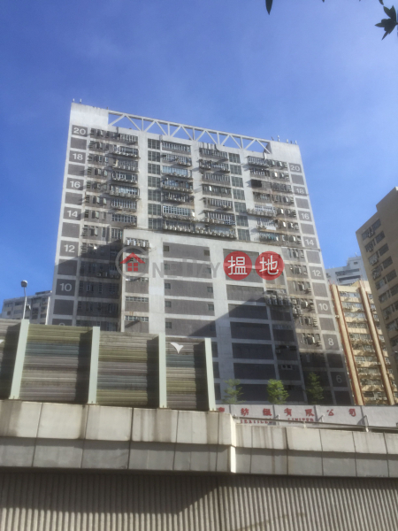 Cheung Fung Industrial Building (長豐工業大廈),Tsuen Wan West | ()(5)