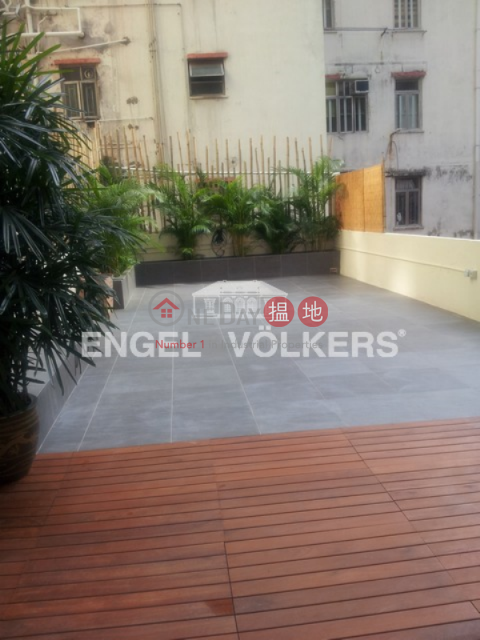 西營盤一房筍盤出售|住宅單位, 恆裕大廈 Hang Yue Building | 西區 (EVHK29709)_0