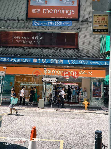 Malahon Apartments | Middle, Residential | Rental Listings, HK$ 11,500/ month