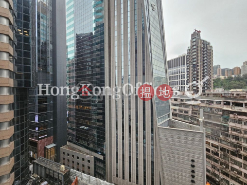 Office Unit for Rent at China Taiping Tower 1 | China Taiping Tower 1 中國太平大廈一期 _0