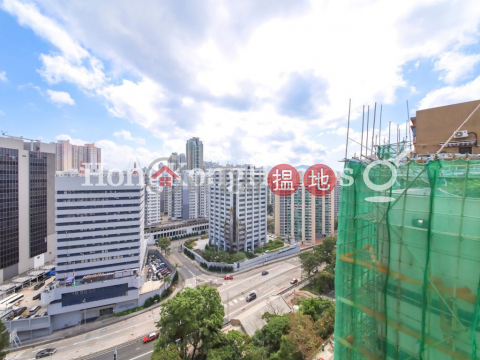 4 Bedroom Luxury Unit for Rent at The Crescent Block A | The Crescent Block A 仁禮花園 A座 _0