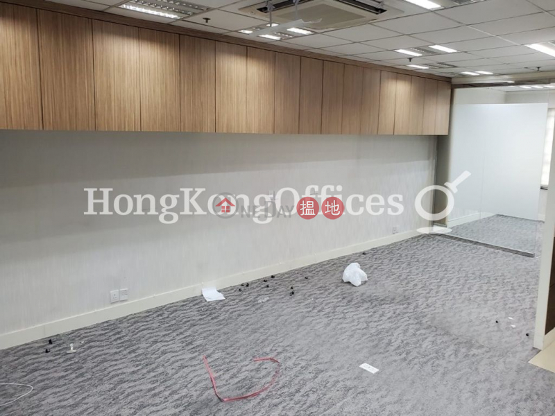 Property Search Hong Kong | OneDay | Office / Commercial Property | Sales Listings | Office Unit at North Cape Commercial Building | For Sale