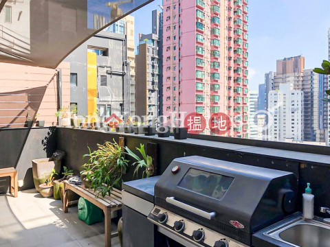 1 Bed Unit at 3 Chico Terrace | For Sale, 3 Chico Terrace 芝古臺3號 | Western District (Proway-LID175976S)_0