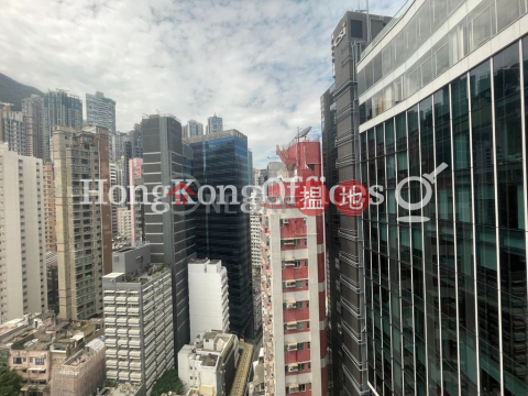 Office Unit for Rent at Chinachem Hollywood Centre | Chinachem Hollywood Centre 華懋荷里活中心 _0