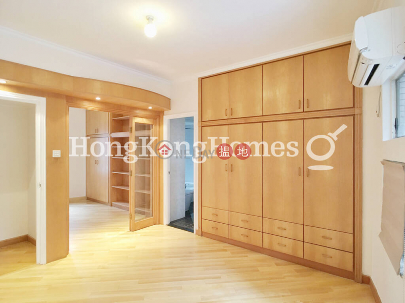 Birchwood Place, Unknown | Residential | Rental Listings | HK$ 70,000/ month