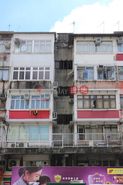 93 Kwong Fuk Road (93 Kwong Fuk Road) Tai Po|搵地(OneDay)(1)