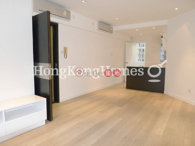 2 Bedroom Unit for Rent at Roc Ye Court, Roc Ye Court 樂怡閣 Rental Listings | Western District (Proway-LID99414R)
