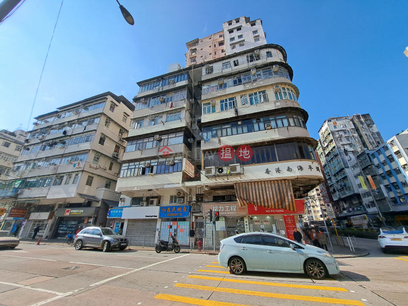 長沙灣道93號 (93 Cheung Sha Wan Road) 深水埗| ()(1)