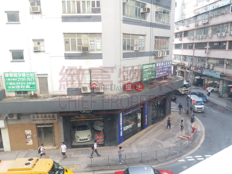 Property Search Hong Kong | OneDay | Industrial Rental Listings | 寫字樓裝, 四正