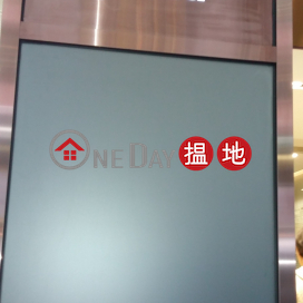 Lagre office for rent in Sheung Wan, The L.Plaza The L.Plaza | Western District (A056701)_0