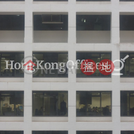 會德豐大廈寫字樓租單位出租