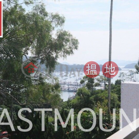 Sai Kung Villa House | Property For Sale in Habitat, Hebe Haven 白沙灣立德臺-Seaview, Indeed garden | Property ID:2789 | Habitat 立德台 _0