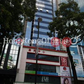 嘉芙中心寫字樓租單位出租, 嘉芙中心 Katherine House | 油尖旺 (HKO-25908-AIHR)_0