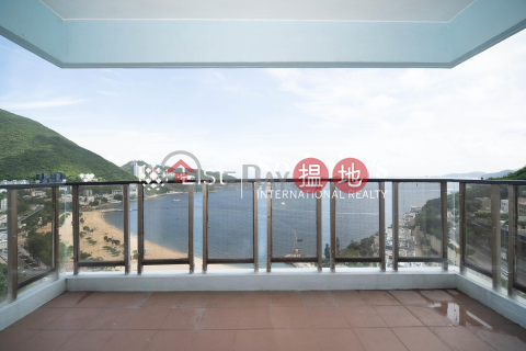 淺水灣花園大廈4房豪宅單位出租 | 淺水灣花園大廈 Repulse Bay Apartments _0