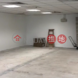 TEL: 98755238, Shui On Centre 瑞安中心 | Wan Chai District (KEVIN-8275835009)_0