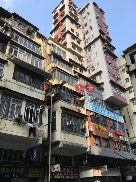 134 Yee Kuk Street (134 Yee Kuk Street) Sham Shui Po|搵地(OneDay)(2)