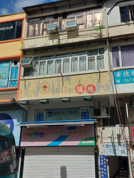 42 San Fat Street (新發街42號),Sheung Shui | ()(1)
