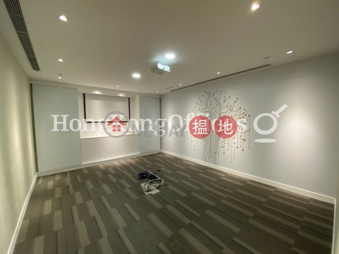 花園道三號寫字樓租單位出租, 花園道三號 Three Garden Road, Central | 中區 (HKO-92053-AIHR)_0