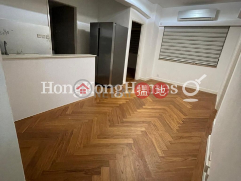 2 Bedroom Unit at Paterson Building | For Sale | Paterson Building 百德大廈 _0