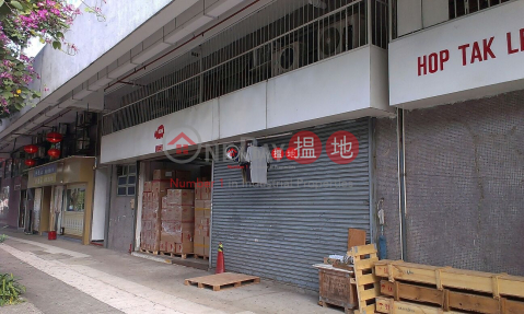 地廠精選 合各行業, 沙田工業中心A座 Shatin Industrial Building Block A | 沙田 (poonc-04408)_0
