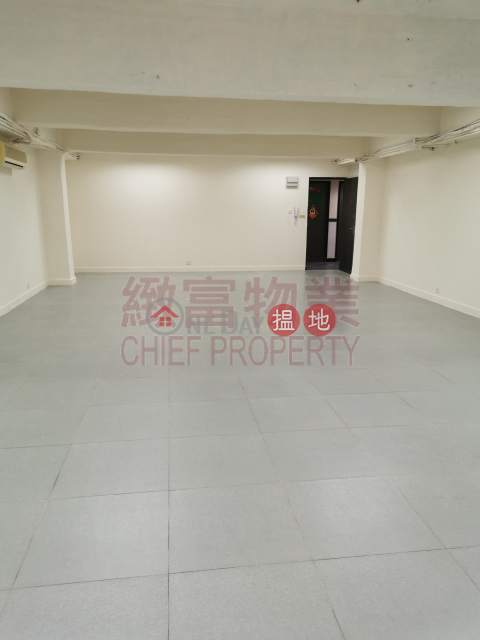 單位四正實用, Efficiency House 義發工業大廈 | Wong Tai Sin District (64729)_0