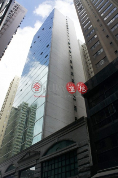Property Search Hong Kong | OneDay | Office / Commercial Property Rental Listings | Seaview high floor office in Chinaweal Center for letting