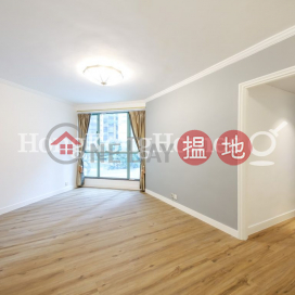 3 Bedroom Family Unit for Rent at Goldwin Heights | Goldwin Heights 高雲臺 _0