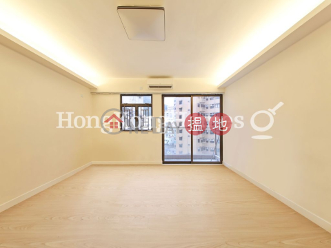 3 Bedroom Family Unit at Hawthorn Garden | For Sale | Hawthorn Garden 荷塘苑 _0
