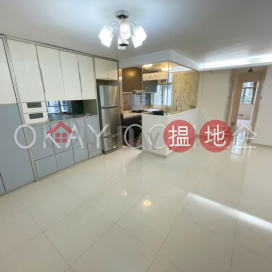 Charming 3 bedroom in Quarry Bay | Rental | (T-32) Ko On Mansion On Shing Terrace Taikoo Shing 高安閣 (32座) _0